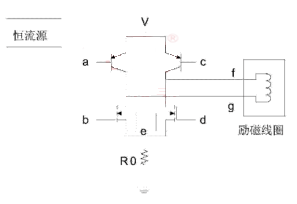 電磁流量計干擾前的電路圖